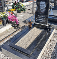 Памятник